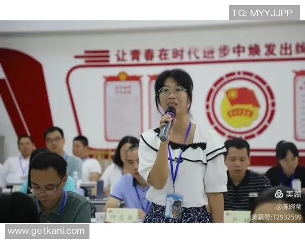 重庆篮球队心理素质分析与提升策略探讨