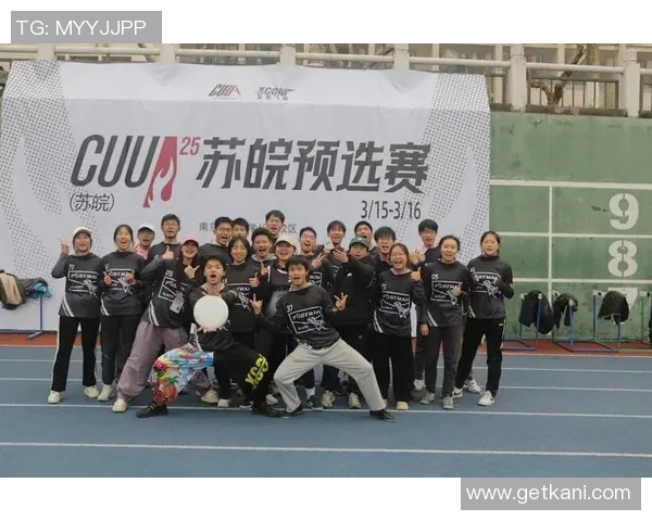 重庆飞盘队战术表现深度分析与数据解读探讨