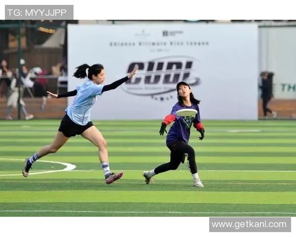 飞盘深度探索：揭秘北京飞盘队的战术转换与团队协作之道