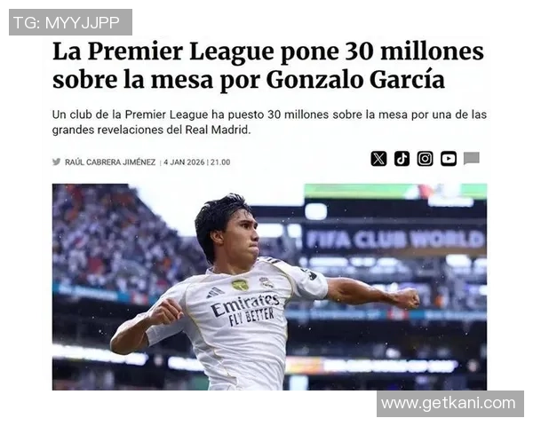 友谊赛平局收场皇马与波尔图红牌事件引发全场热议