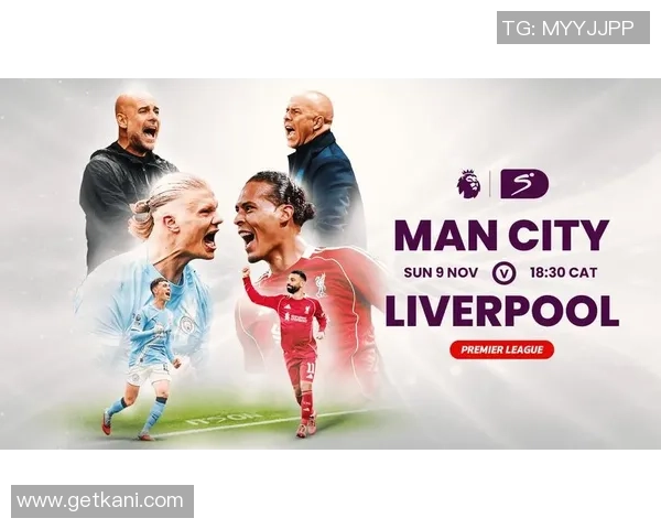 意甲激战曼城险胜AC米兰乌龙球成比赛转折点引发热议 意甲激战曼城险胜AC米兰乌龙球成比赛转折点引发热议